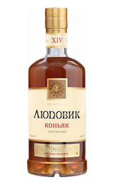 Коньяк Людовик 3 года 0,5 л