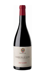 Вино Rivetto Zio Nando 2018 0,75 л