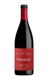 Вино Martin Codax Musica en El Camino Mencia 2020 0,75 л