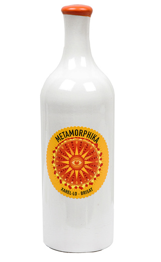Вино Costador Metamorphika Xarel-lo Brisat Catalunya 2020 0,75 л