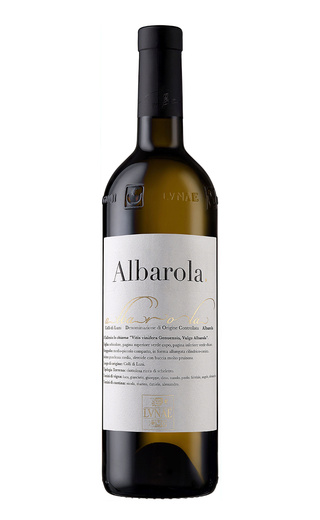 Вино Lunae Bosoni Albarola 2019 0,75 л