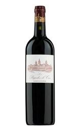 Вино Les Pagodes de Cos Saint-Estephe 2017 0,75 л