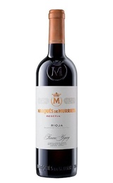 Вино Marques de Murrieta Reserva 2016 0,75 л