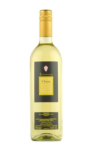 Вино Livernano Lanima Toscana 2015 0,75 л