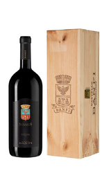 Вино Castello Banfi Summus 2017 1,5 л