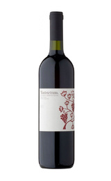 Вино Montevetrano Colli di Salerno 2017 0,75 л