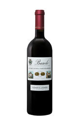 Вино Marchesi di Barolo Barolo 2017 0,75 л