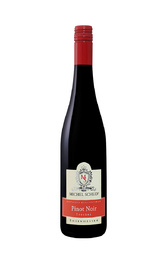 Вино Einig Zenzen Michel Scheid Pinot Noir Rheinhessen 2020 0,75 л