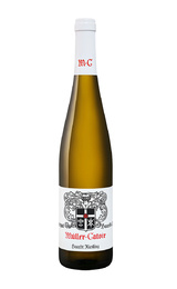 Вино Muller-Catoir Haardt Riesling Pfalz Weingut 2019 0,75 л