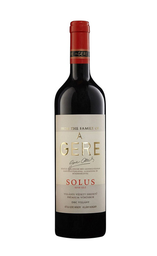 Вино Gere Attila Villany Solus 2017 0,75 л
