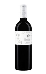 Вино Anne de Joyeuse Very Limoux Chardonnay 2018 0,75 л