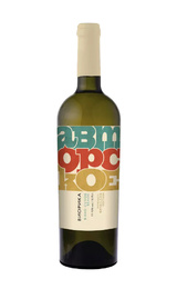 Вино Олимп Авторское Виорика 2020 0,75 л