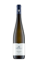 Вино A. Christmann Gimmeldinger Riesling 2020 0,75 л