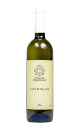 Вино Усадьба Перовских Совиньон 2021 0,75 л
