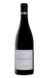 Вино Forjas del Salnes Bastion de la Luna 2017 0,75 л