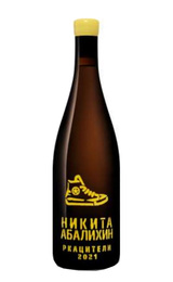 Вино Никита Абалихин Ркацители Желтые Ботинки 2021 0,75 л