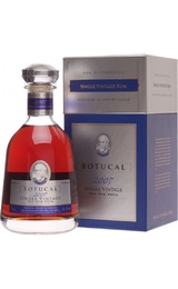Ром Botucal Diplomatico Single Vintage 2007 0,7 л