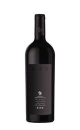 Вино Усадьба Дивноморское Ребо 2017 0,75 л