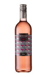 Вино Borsao Clasico Garnacha Rose 2020 0,75 л