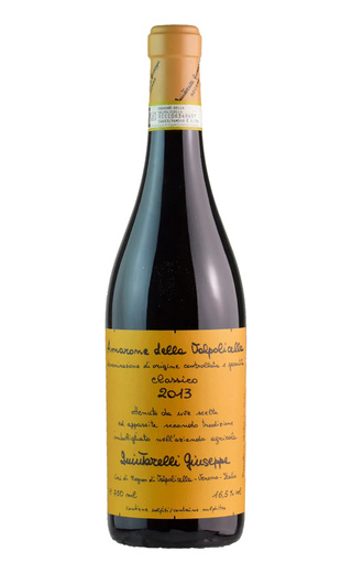 Вино Giuseppe Quintarelli Amarone della Valpolicella Classico 2013 0,75 л