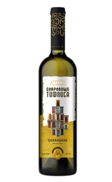 Вино Treasure Tiflis Tsinandali 2021 0,75 л