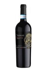 Вино Corte Moschina Valpolicella 2021 0,75 л