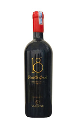 Вино Vallone Diciotto Gradi Edizione Limitata 2019 0,75 л