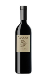 Вино Vigneto Due Santi Zonta Malvasia Veneto Campo di Fiori 2020 0,75 л