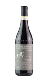 Вино Ca'Del Baio Barbaresco Asili 2019 0,75 л