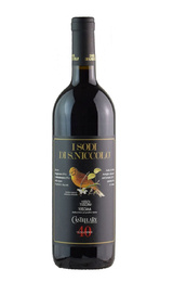 Вино Castellare di Castellina I Sodi di San Niccolo 2018 0,75 л