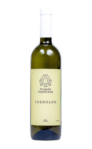 Вино Усадьба Перовских Совиньон 2022 0,75 л