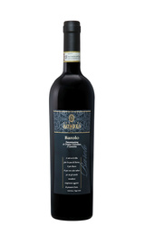 Вино Batasiolo Barolo 2018 0,75 л