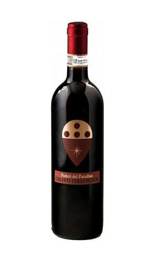 Вино Poderi del Paradiso Chianti Colli Senesi 2020 0,75 л