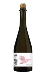 Игристое вино Эндемы Пино Нуар Розе Брют 0,75 л