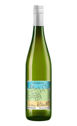 Вино Manuel Costa e Filhos Rita M Branco 0,75 л