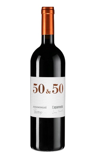 Вино Avignonesi-Capannelle 50 & 50 2018 0,75 л
