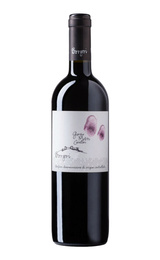 Вино Giorgio Meletti Cavallari Bolgheri Borgeri Rosso 2021 1,5 л