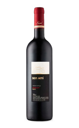 Кошерное вино Barkan Ben Ami Merlot 2021 0,75 л
