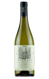 Вино Inama Vulcaia Sauvignon 2021 0,75 л