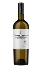 Валерий Захарьин Автохтонное вино Крыма Алиготе Кокур Сары Пандас 0,75 л