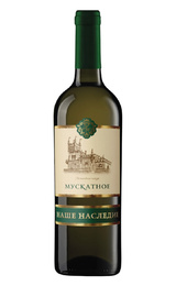 Вино Наше Наследие Мускатное 0,75 л