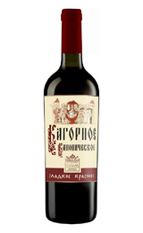 Вино Бурлюк Кагорное Каноническое 0,7 л