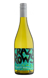 Вино Бискерт Крейзи Роус Москатель 2022