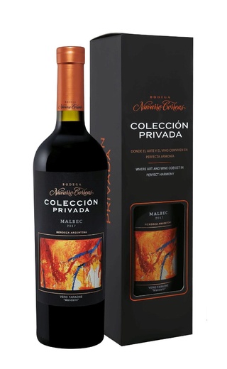Вино Navarro Correas Coleccion Privada Malbec 2022 0,75 л