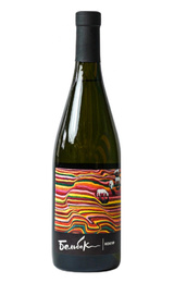 Вино Бельбек Кокур 2021 0,75 л