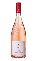 Вино Monte Cicogna Sicli 2022 0,75 л