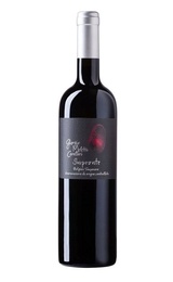 Вино Giorgio Meletti Cavallari Bolgheri Superiore Impronte 2020 0,75 л