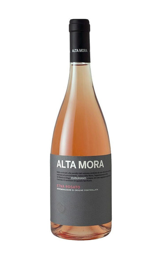 Вино Cusumano Alta Mora Etna Rosato 2022 0,75 л