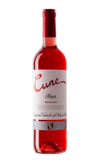 Вино Cune Rosado Rioja 2021 0,75 л