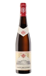 Вино Schloss Johannisberger Riesling Rotlack 2022 0,75 л